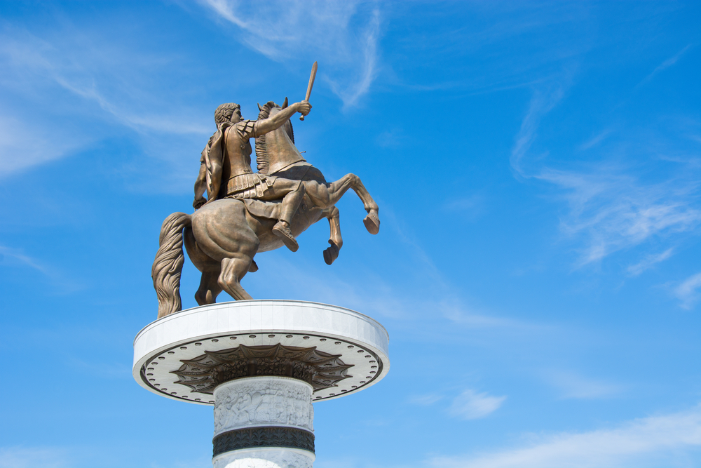 skopje_shutterstock_274926710